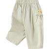Balabala Girls' Lantern Pants