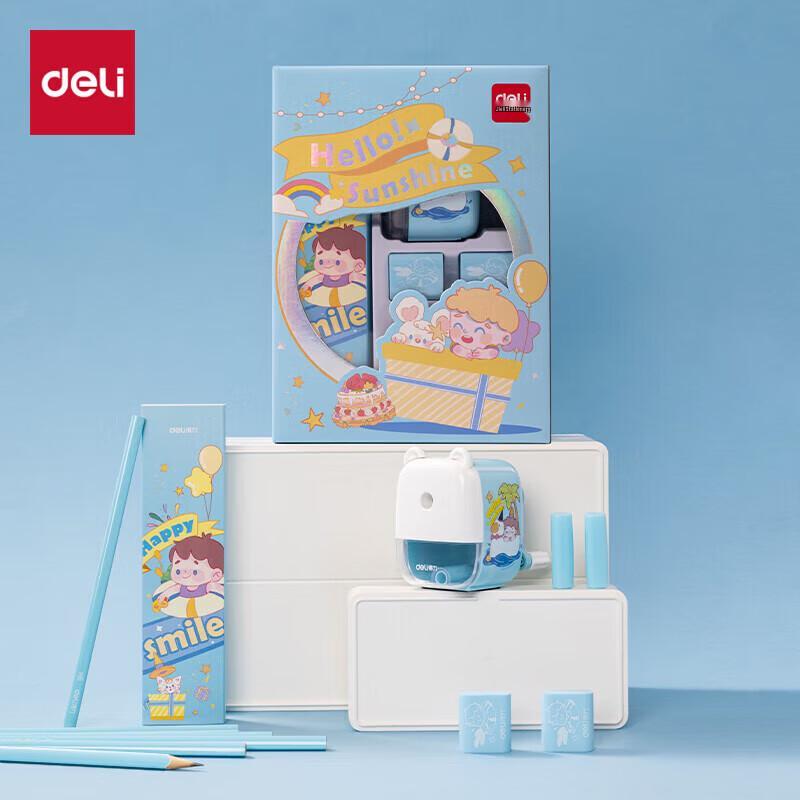 Deli 17-Piece Student Stationery Gift Set