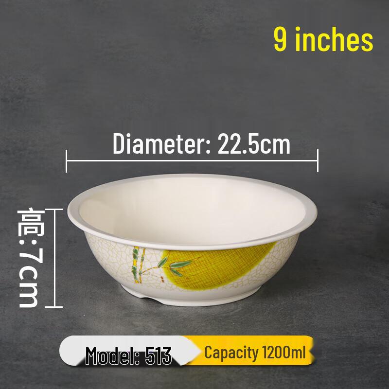 Melamine Noodle Soup Bowl