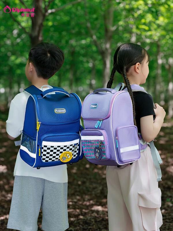 Diplomat Bu Bu Series School Backpack