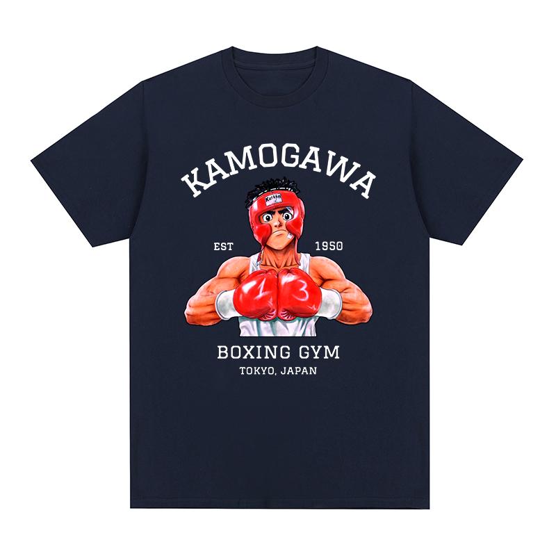 KBG Hajime No Ippo Vintage Tshirt Cotton Men T Shirt New TEE TSHIRT Womens Tops