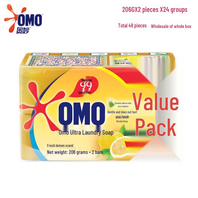 OMO Fresh Lemon Laundry Soap (Wholesale)