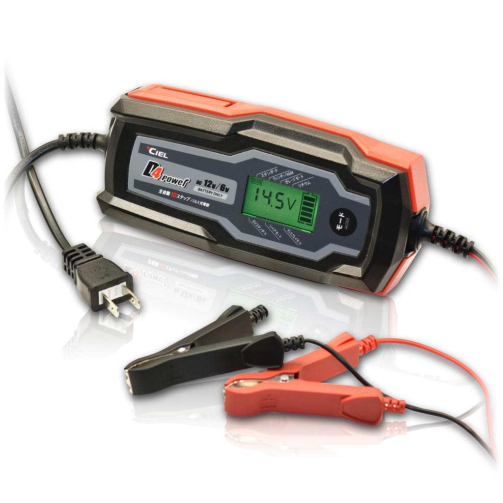 CIEL CL-D4 Power Conditioning Charger, For Cars and Motorcycles, Output Current: 4A, /6V, Compatible, Pulse Attack