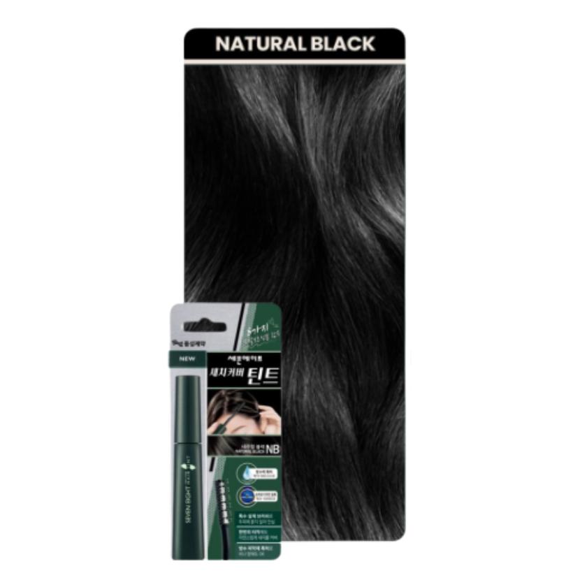 Dongsung Seven Eight Gray Hair Cover Tint 15ml Hair Mascara Quick Hairline Touch-Up (Dark Brown / Light Brown / Natural Black)