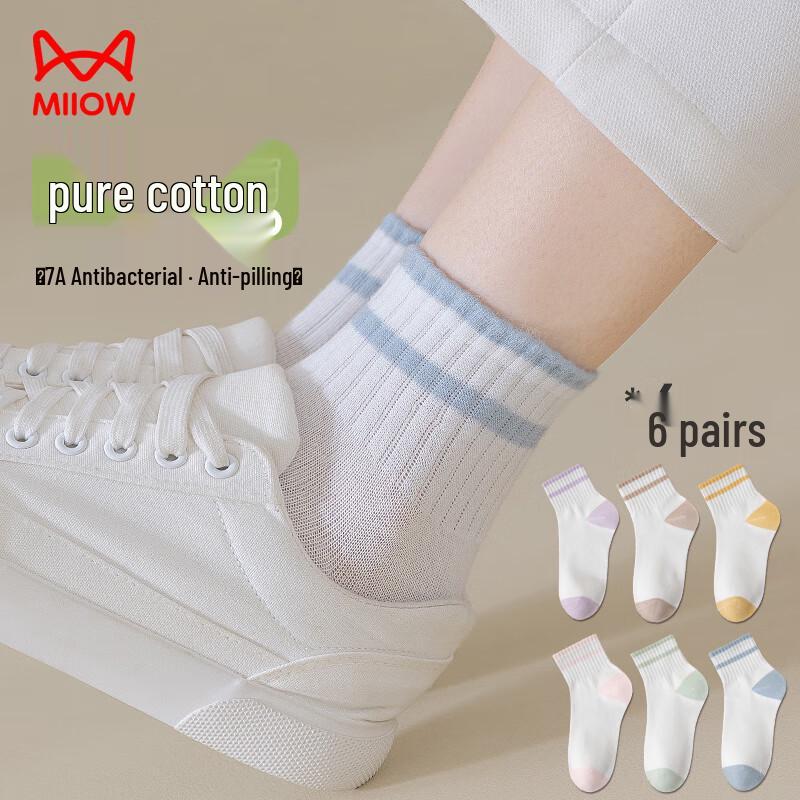 Mao Ren Women s 100% Cotton Striped Short Socks (6 Pairs) One Size