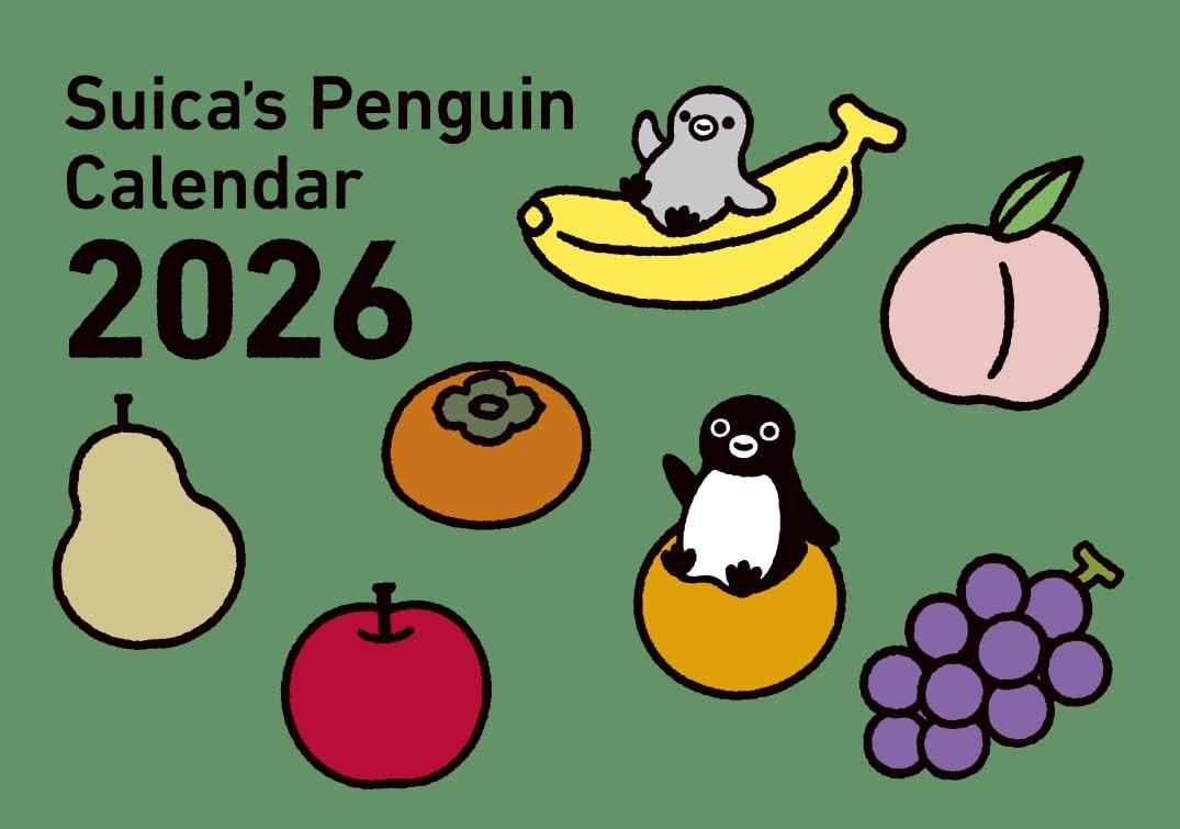 

Настенный календарь с пингвином Suica на 2026 год, оранжевые страницы, 5,04x7,17 дюйма, в японском стиле, новый