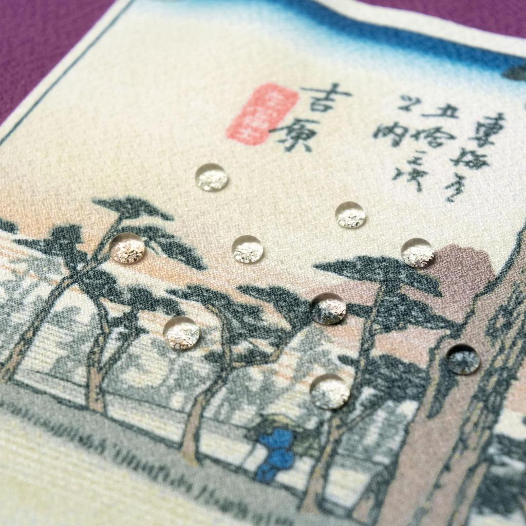 Asakura Dyeing Cloth Super Furoshiki Nagare Amunzen Stations of the Tokaido Purple Water-Repellent (wrapping Cloth) Fifty-Three [15-28]
