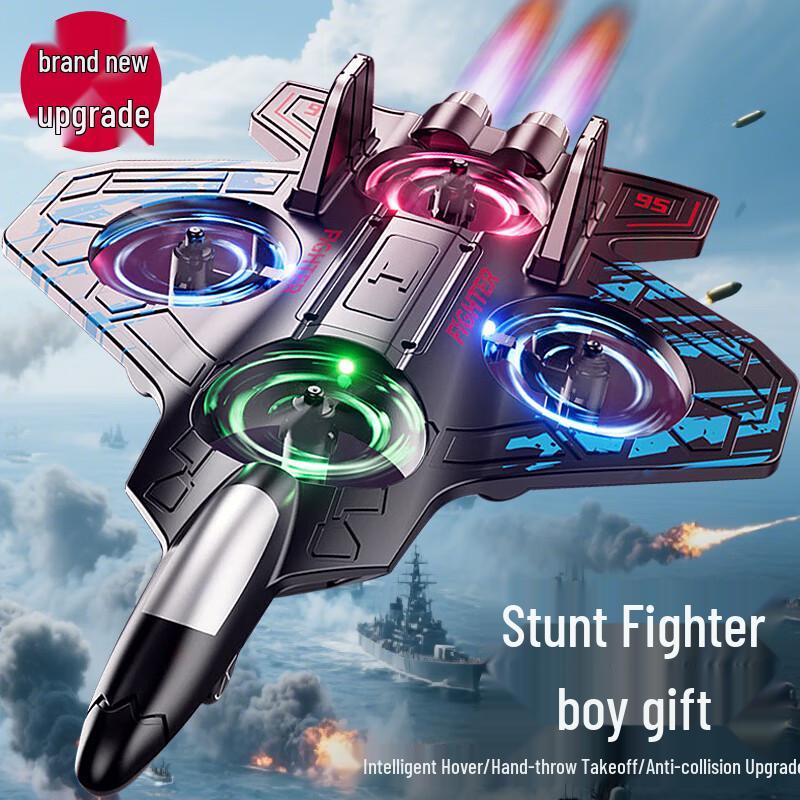 Science Monster Kids Remote Control Aircraft