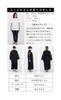 Sawa la mode A dress with lace and fashionable long Free á - stylish, one-piece sleeves. Women's dress, length, lace, mode-9295, Size, Black.