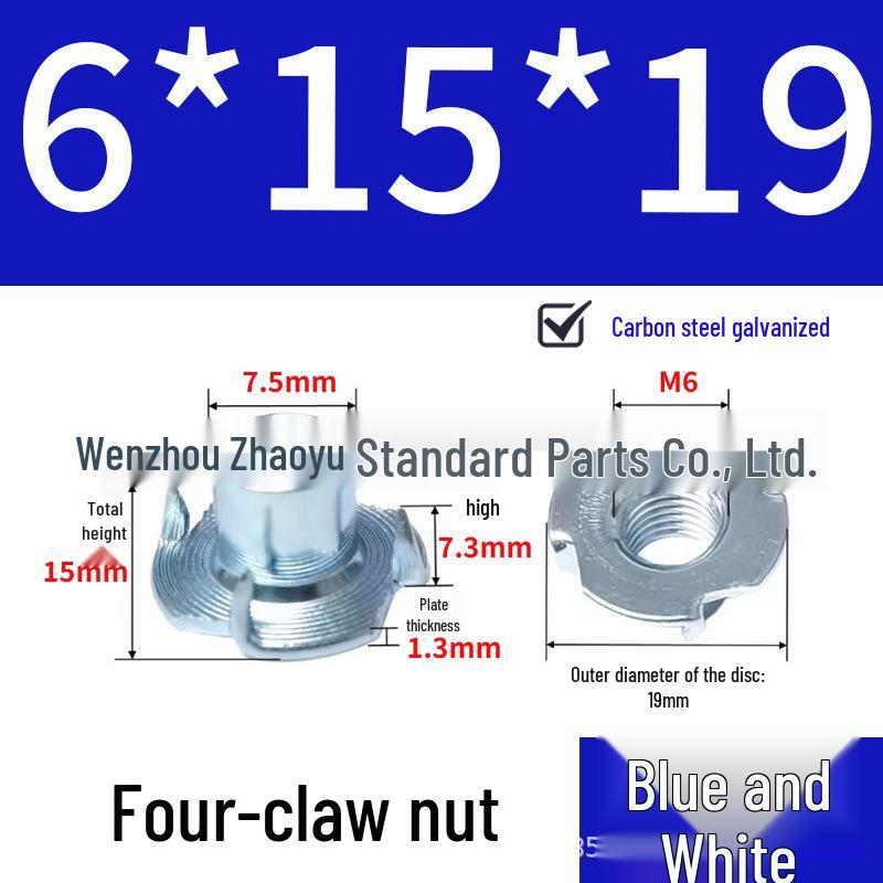 Galvanized Carbon Steel Four-Prong Wood Insert Nut