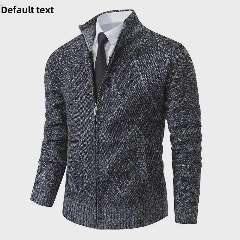 Męska, swobodna, dzianinowa kurtka ze stójką - młodzieżowy, modny sweter zapinany na zamek.