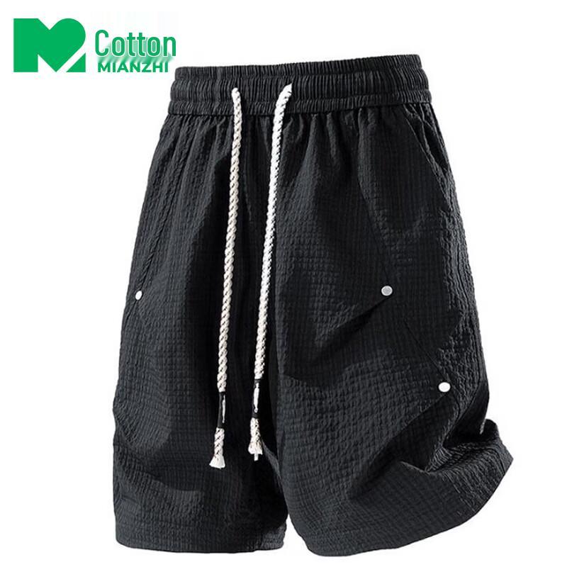 Men s Summer Cooling Breathable Casual Shorts 3XL