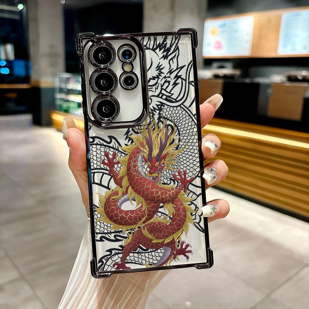 Coque For Galaxy S26 Ultra Fashion Dragon God Phone Case For Samsung S26 S25 S24 S23 S21 Ultra S20 FE S25 Plus 5G Silicone Cover