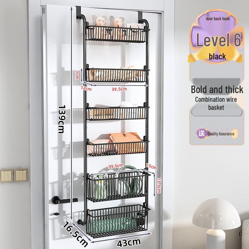 No-Drill Door Hanging Basket Organizer - Multi-Layer Storage Rack for Bathroom
