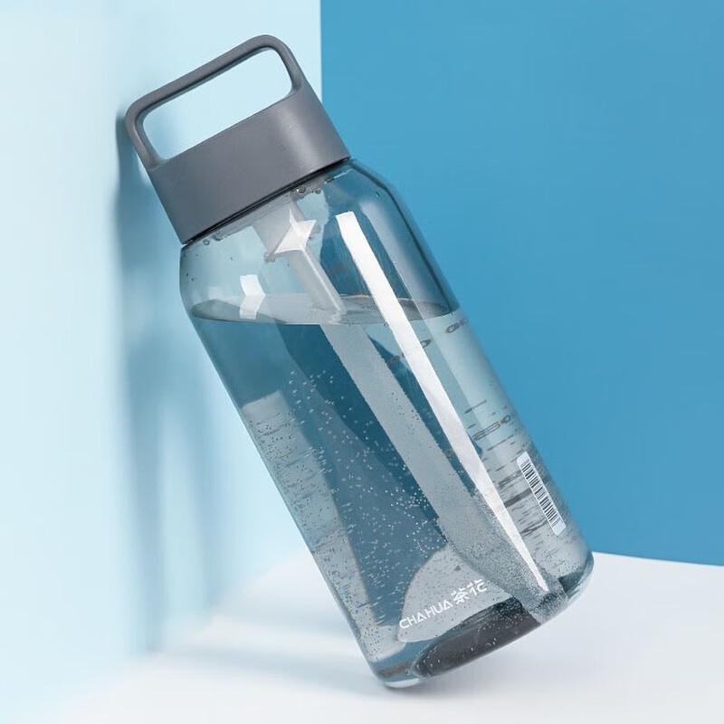 Chahua Sports Water Bottle with Straw