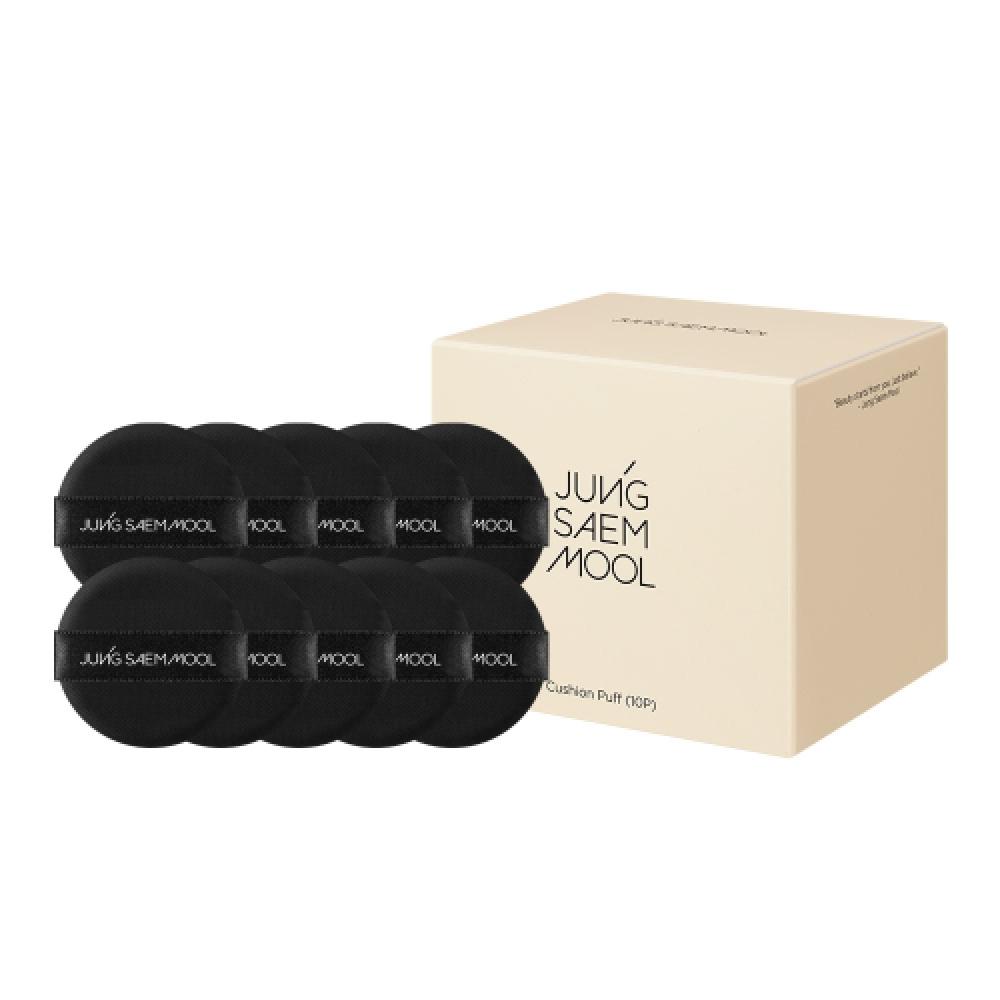 Jungsaemmool Jungsaemmool Cushion Puff 10pcs Cushion puffs, pack of 10