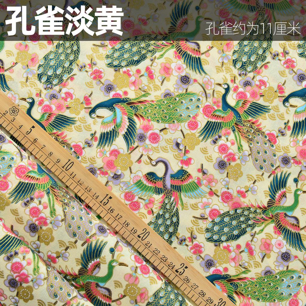 Bronzing Pure Cotton Japanese Fabric By The Meter for Clothing Cheongsam Hanfu Bag Tablecloths DIY Sewing Printed Cloth Colorful