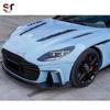 Aston Martin DB11 Carbon Fiber Hood, Engine Cover, M-Style Hood, Front Cover & Body Kit Modifications Suitable