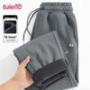 Baleno Men's Plush Lined Jogger Pants