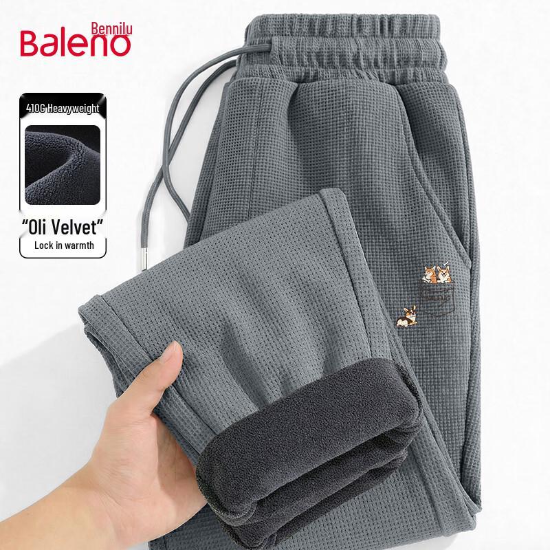 Baleno Men's Plush Lined Jogger Pants