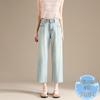RAIN.CUN Women's Summer Tencel Blend Cropped Wide-Leg Jeans