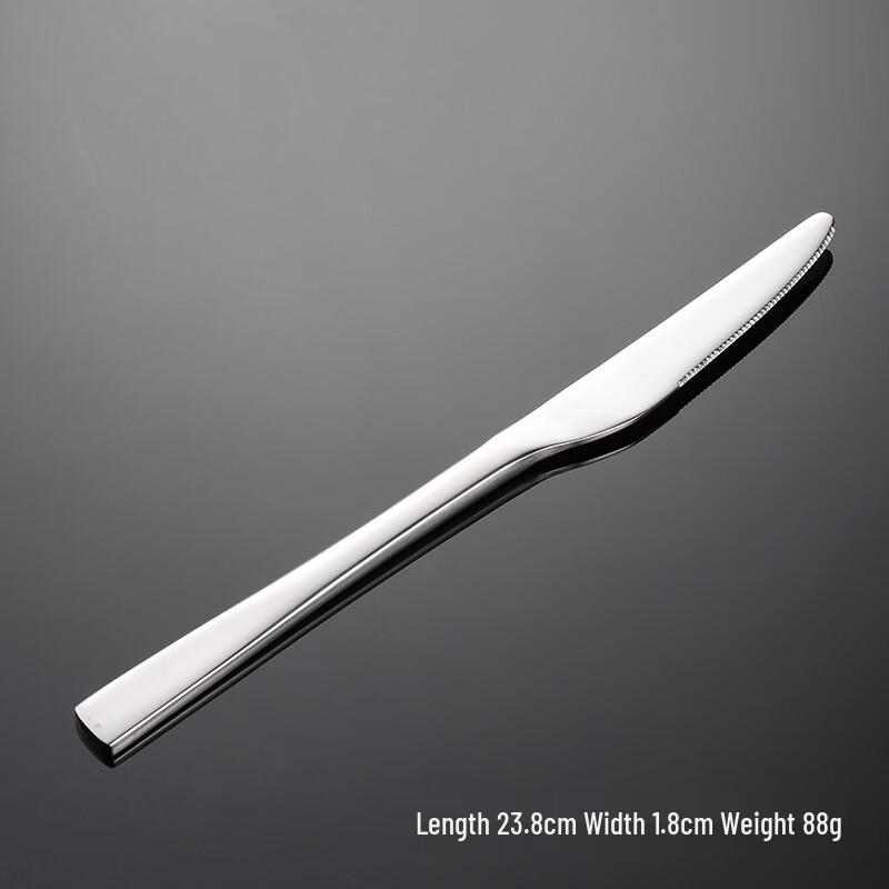 Qianxing Stainless Steel Steak Knife Set