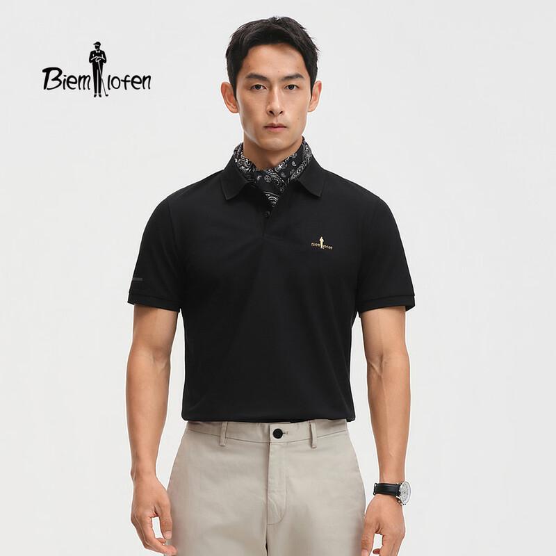 Biyinlefen Men s Functional Cotton Short-Sleeve Polo Shirt 3XL