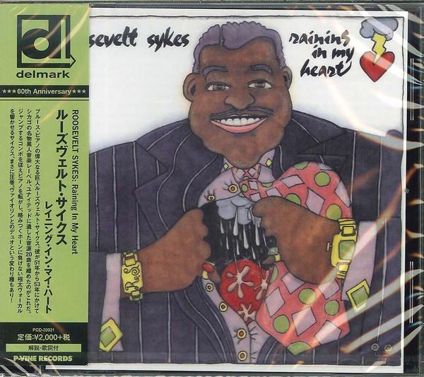 CD ROOSEVELT SYKES  Raining In My Heart Limited Editio PCD20321 PVINE 2014 Japan Obi Blues