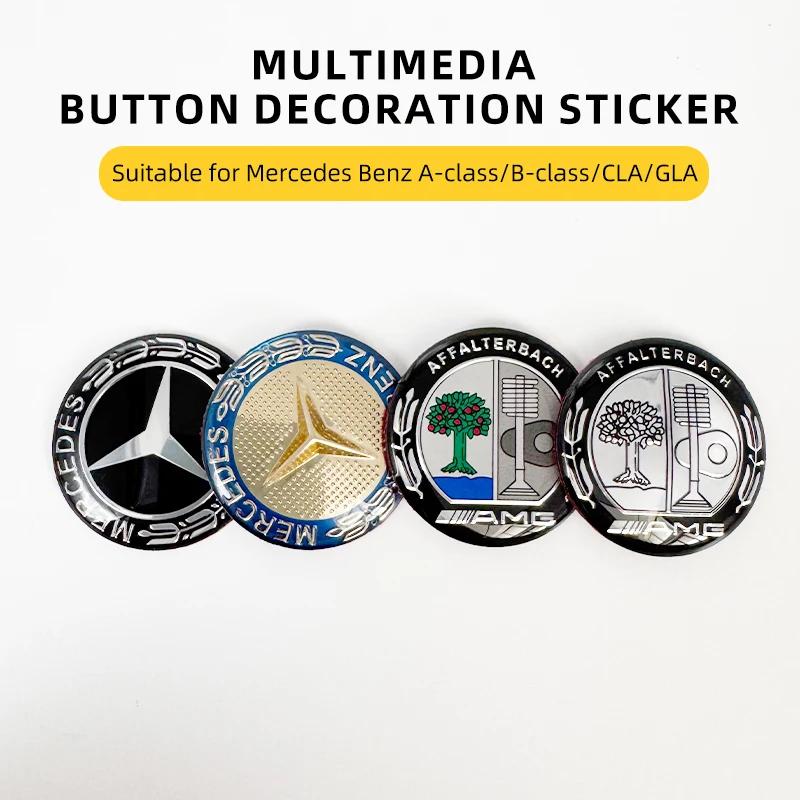 GLC GLB Car Multimedia Knob Decorative Stickers For Mercedes-benz AMG Barbosa W205 C300 W203 W206 W108 W124 W126 W140 W168 W169