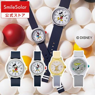 QQ Offiziell Citizen Solar Lade SmileSolar Disney Uhr Einfach Leicht 10 ATM Wasserdicht Damen Kinder Grundschule Mickey Minnie