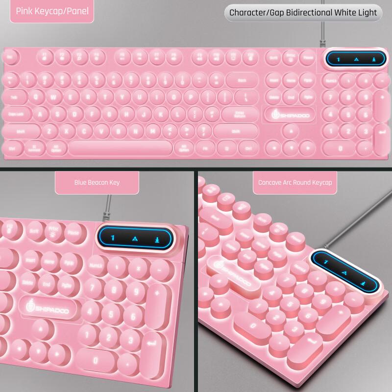 OLOEY D500 Punk Backlit Wired Gaming Keyboard