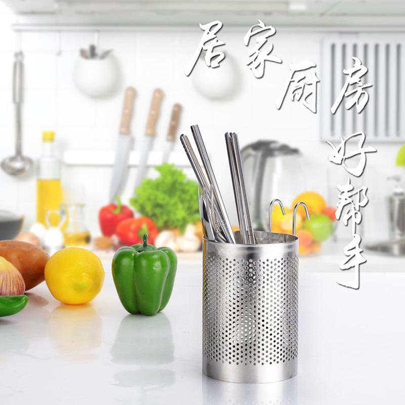 Stainless Steel Hanging Chopstick Holder & Kitchen Storage Rack
