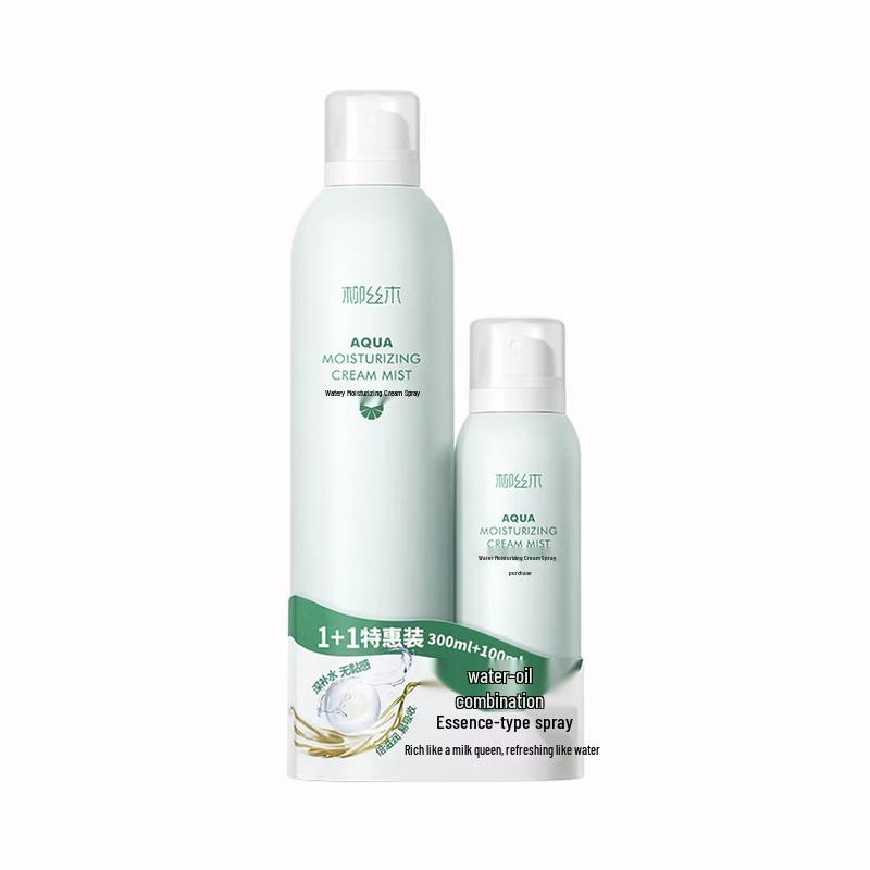 Ositree Hydrating Moisturizing Cream Spray