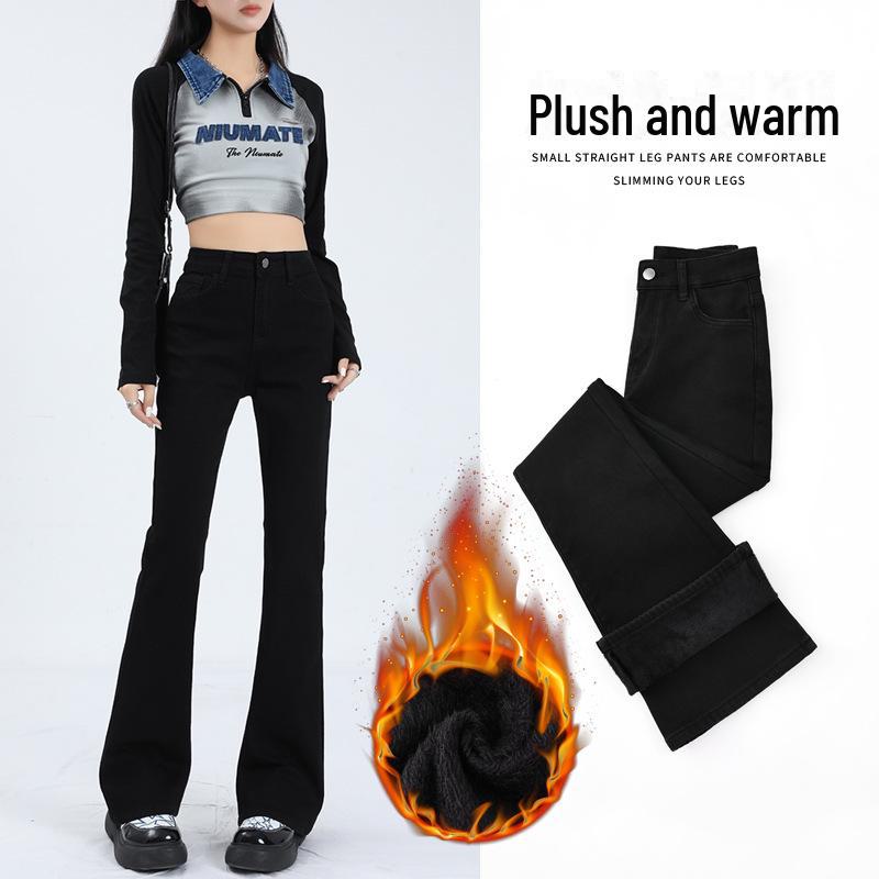 2025 Women's High Waist Black Flared Jeans: Elastic Slim Fit for Spring & Autumn