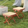 Chaise de Camping Pliante Portable et Tabouret Multifonctionnel avec Pochette pour Crayons