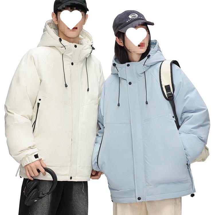 Men's Winter 2025 Stylish Solid Color Hooded Windproof Down Jacket