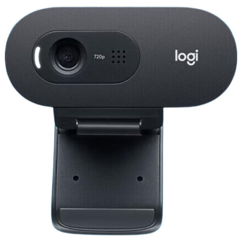 

Logitech C270i HD 720P Webcam