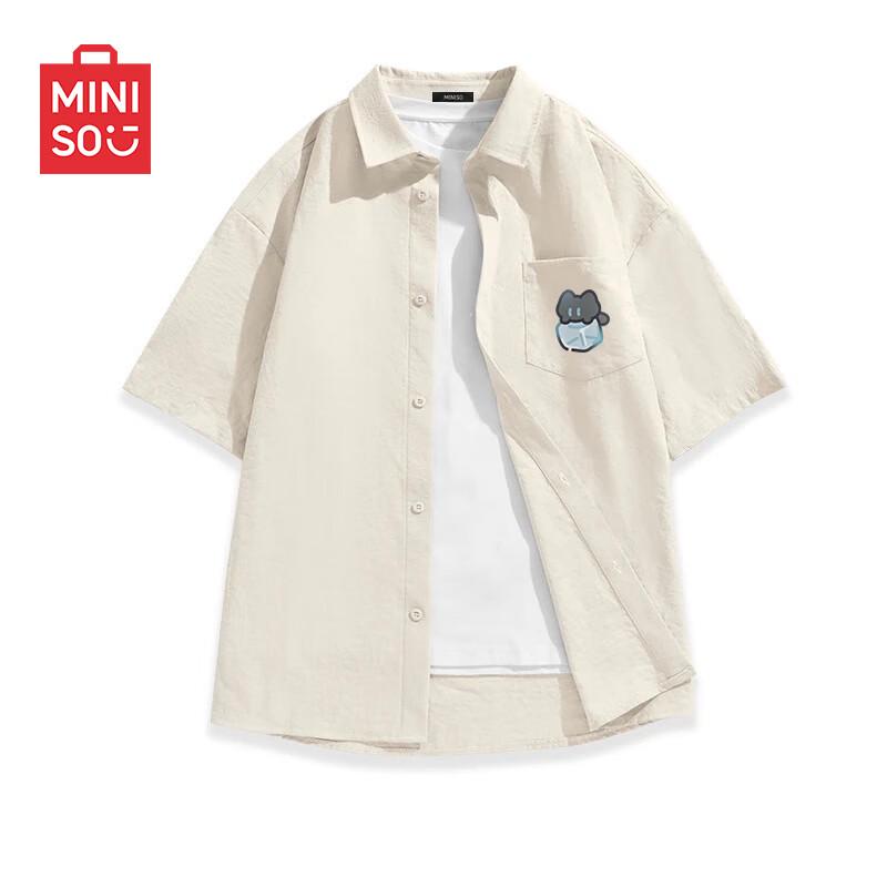 MINISO Men s Ice Silk Cooling Short-Sleeve Shirt 3XL