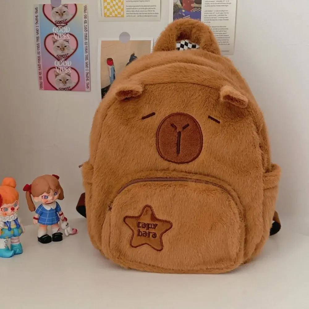 Plyšový batoh Kawaii Capybara pro ženy Všestranný kreslený vtipný Crossbody kabelka Capibala Velká kapacita Tote Bag