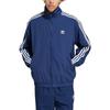 Adidas Originals Adicolor Woven Firebird Track Top IT2492