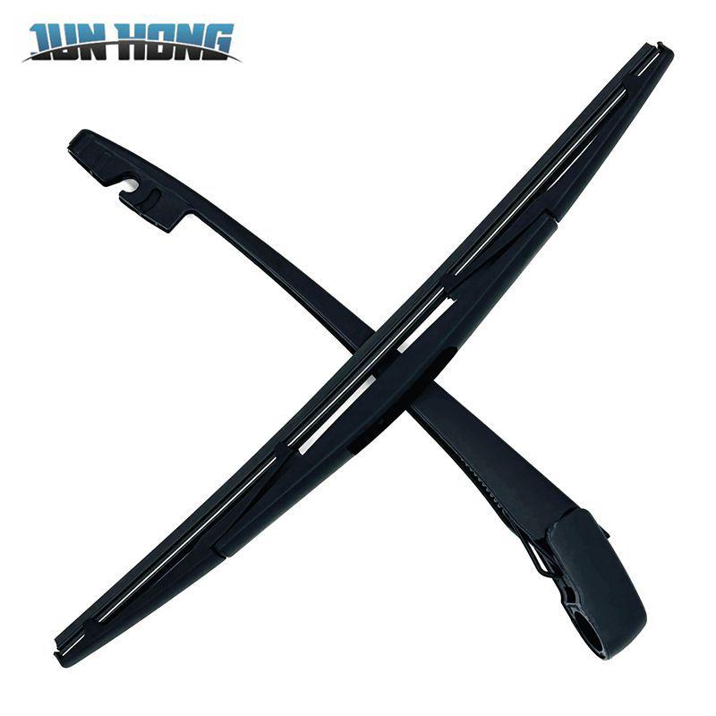 Infiniti QX50/QX70 Rear Wiper Blade & Rocker Arm Assembly