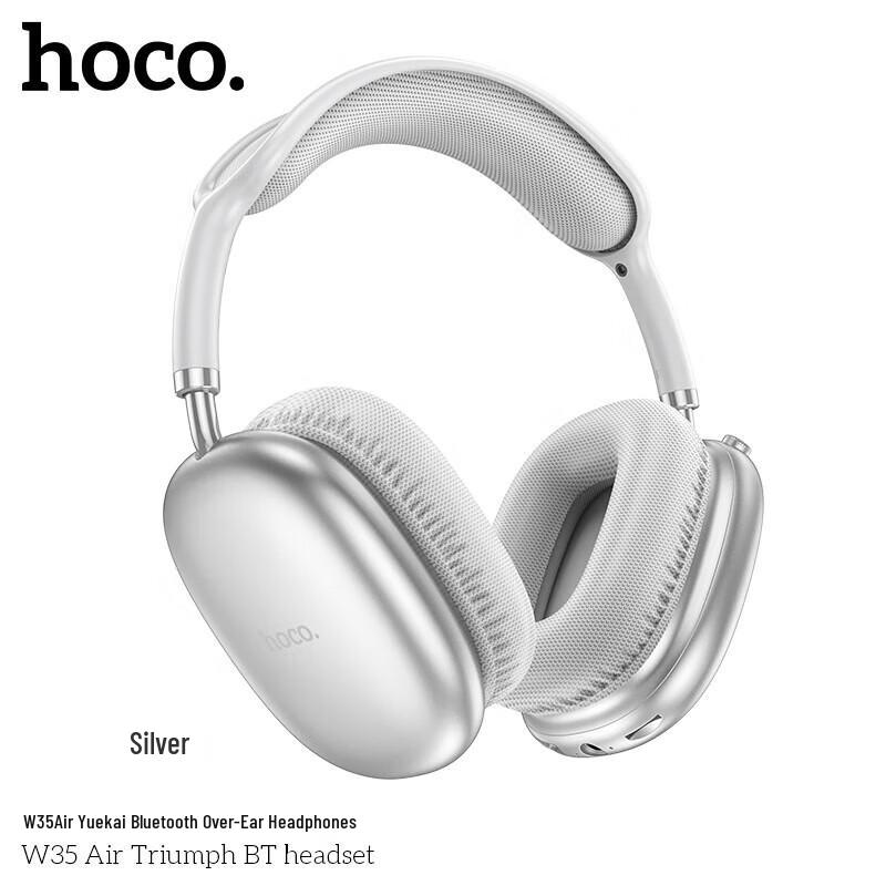 HOCO W35air Bluetooth Over-Ear Headset with Mic & Heavy Bass