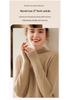 Women's Half-High Neck Cashmere Sweater - Solid Color Inner Layer Pullover