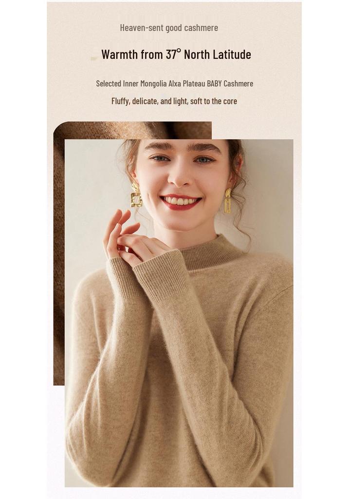 Women's Half-High Neck Cashmere Sweater - Solid Color Inner Layer Pullover