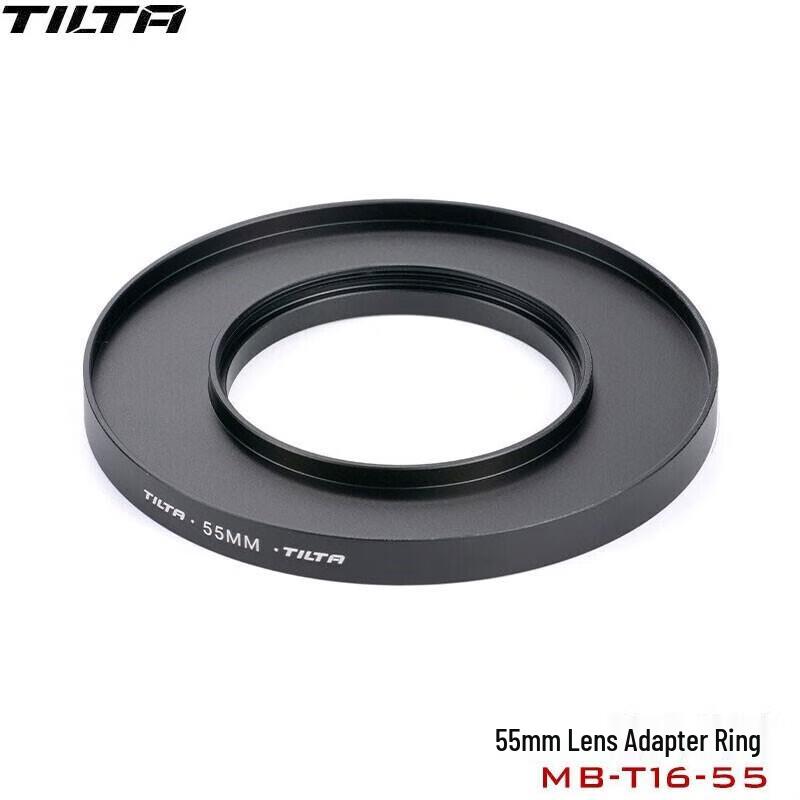 TILTA Mirage Wireless Variable ND Matte Box
