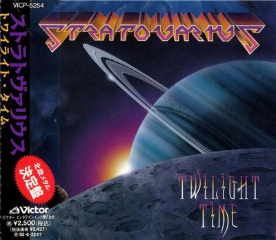 CD STRATOVARIUS  Twilight Time VICP5254 Victor 1993 Japan Metal Used