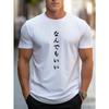 European Sizes Men's Trendy Fashionable-Style Printed Regular Shoulder T-Shirt for Men Comfortable Casual Crew Neck Summer Shirt