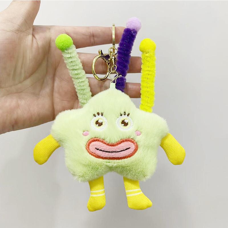 Charming Plush Keychain Toy Eye-catching Monster Design In Vibrant Colorful Options
