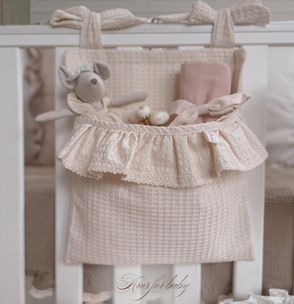 Lovely Line Crib Organizer with Lace Ruffle - Light Beige