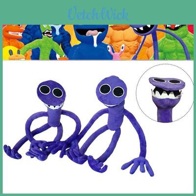 Roblox Rainbow Friends Knuffel Zachte Knuffelpop Voor Kinderen - Perfect Verjaardagscadeau